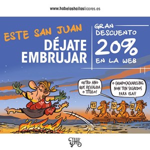 SAN JUAN - 20% de Descuento